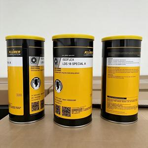 จาระบีแบริ่ง FZR Original Germany Kluber ISOFLEX LDS 18 SPECIAL A เสียงเบา ความเร็วสูง -50 ℃   น้ำมันหล่อลื่นอายุการใช้งานยาวนานสำหรับแกนหมุน SMT - Product Image 4