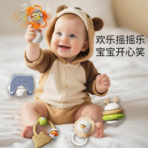 Ensemble de jouets à mâcher en plastique souple pour l'éveil des nouveau-nés, avec hochet à main, pour bébés de 0 à 1 et de 3 à 6 mois - Product Image 2