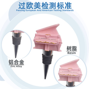 Wine Stopper Vacuum Sealed Plastic Bottle Stopper For Wine Spirits Pink Piano Style Custom Specifications - Product Image 5