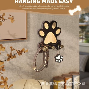 Wooden Dog Paw <b>Wall</b> Mount <b>Key</b> Holder With <b>Hooks</b> For Home Entryway Storage Rack - Product Image 5