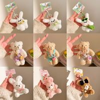 Porte-clés en peluche animaux de dessin animé 10 cm, breloques pour sacs cadeaux, accessoires, porte-clés anime, jouets en peluche mignons et doux, pendentifs en peluche