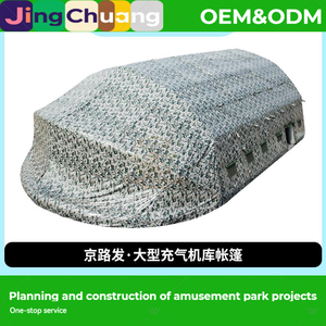 Tente gonflable Jinglufa grande taille, tente mobile d'extérieur, tente gonflable de <span class=keywords><strong>camping</strong></span> à ouverture rapide sans montage - Product Image 2