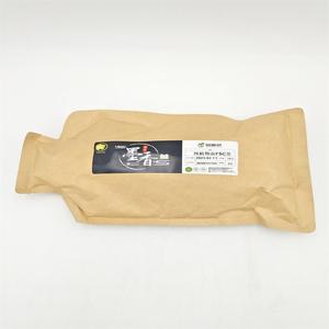 Inchiostro Offset Certificato EU 2025, Formula Ecologica Senza MOSH/MOAH per Stampa Sicura di Imballaggi - Product Image 4