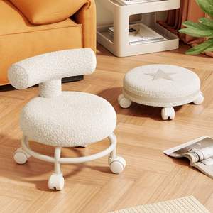 Petit tabouret moderne en tissu avec roulettes, idéal pour l'apprentissage, la couture, le salon, avec fonction de rangement - Product Image 1