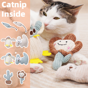 Juguete masticable de hierba gatera de autoentretenimiento ecológico duradero, suministro interactivo y de movimiento para mascotas para gatitos - Product Image 1