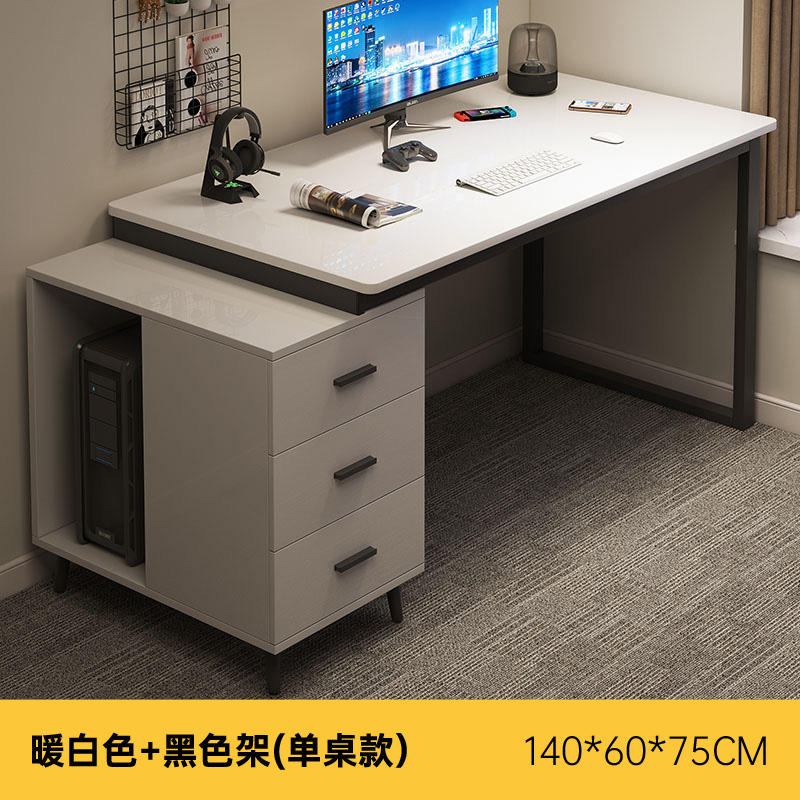 140*60*75 chaud blanc + cadre noir