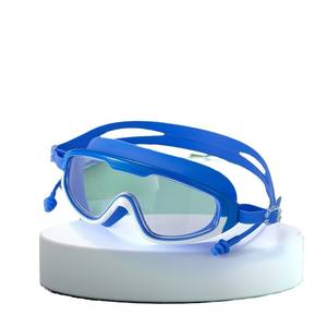 Child Swimming Goggles Waterproof Anti Fog <b>Large</b> <b>Frame</b> High Definition PC Lens Plastic Material For Boys And Girls - Product Image 1