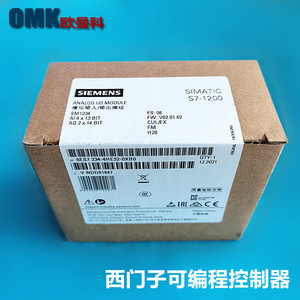โมดูลอินพุตเอาต์พุตแบบอนาล็อก Siemens Simatic S7 1200 SM1234 รุ่น 6ES7234-4HE32-0XB0 I/O 16 ช่องสัญญาณ IP20 - Product Image 2