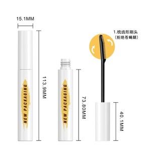 Givré vide personnaliser faible quantité minimale de commande tubes oem blanc en <span class=keywords><strong>silicone</strong></span> violet sourcils mascara <span class=keywords><strong>tube</strong></span> - Product Image 1