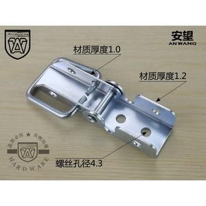 Anwang - Cierre de Seguridad para Caja de Herramientas con Hebilla de Resorte Galvanizada, Tipo Puente - Product Image 5