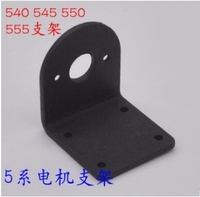 DIY Fighting Programming Robot Multi Functional Bracket Kit 17 Degrees of Freedom Robot Servo Fixed Frame Accessories