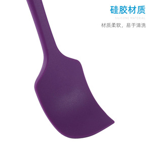 <span class=keywords><strong>Silicone</strong></span> <span class=keywords><strong>Scraper</strong></span> thiết lập của 4 miếng công cụ nướng bánh thìa bột trộn dao bơ <span class=keywords><strong>Silicone</strong></span> <span class=keywords><strong>Scraper</strong></span> - Product Image 5