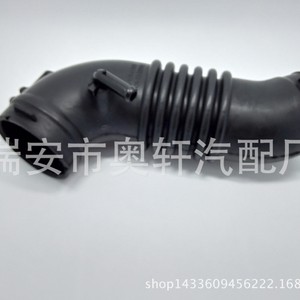 ท่อไอดีรถยนต์ ZM01-12-22XA ยาง 25 ซม. สำหรับเปลี่ยนซ่อม - Product Image 3