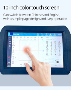 เครื่องมาร์กกิ้งไฟเบอร์เลเซอร์แบบออนไลน์สำหรับสายการผลิตอัตโนมัติความเร็วสูง สำหรับโลหะ พลาสติก ท่อ PVC PPR สายเคเบิล สายไฟ - Product Image 5