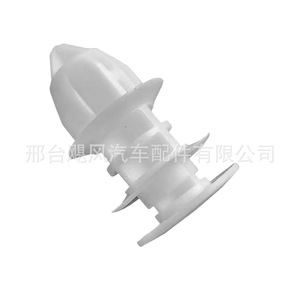 Clip de fixation de garniture de pilier avant Hurricane Auto Parts JF Simple pour Avancier Accord Haval H6 Tengyi C50 - Product Image 3