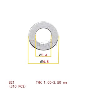 <span class=keywords><strong>Berserk</strong></span> - Juego de <span class=keywords><strong>310</strong></span> Separadores Ajustables B21 para Inyectores Diésel THK de 1.00-2.50 mm - Product Image 3
