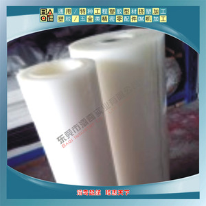 Feuille de nylon de 0,3 à 0,8 mm d'épaisseur, enduite de PE, isolante, imperméable, tissu industriel - Product Image 3