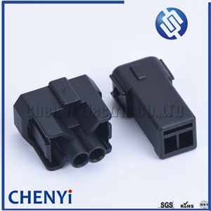 ขั้วต่อสายไฟกันน้ำ OBD2 สำหรับหัวฉีดน้ำมันเชื้อเพลิงแบบ 2 ขา รุ่น 6189-0533 สำหรับรถยนต์ปี 1996-2002 - Product Image 2