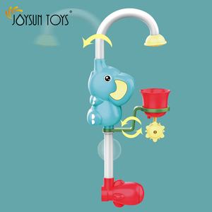Pommeau de douche de bain pour bébé, pommeau de <span class=keywords><strong>coffre</strong></span> d'éléphant, pulvérisateur de douche automatique pour les tout-petits de 1 à 3 ans - Product Image 4