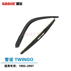 Bras d'essuie-glace arrière Gaojie Renault Twingo 7701035882 1993-2007 - Product Image 3