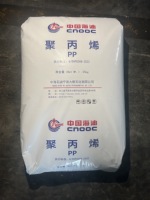 Composé plastique PP 340R de qualité alimentaire, polymère à stabilité dimensionnelle pour le moulage par injection de boîtes de rangement