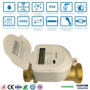 Hot Koop Mainone Ultrasone Watermeters Lorawan Lora Zigbee Draadloze Communicatie R800 Digitale Flow Meter - Product Image 4
