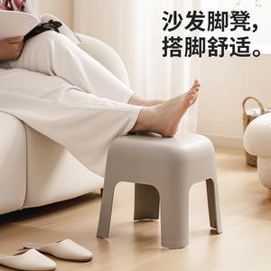 Taburete pequeño engrosado de plástico para niños, silla para el hogar, taburete para baño y cambio de pañales, uso para adultos - Product Image 3