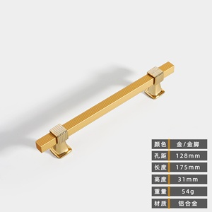 Poignée de meuble moderne simple en alliage d'aluminium pour armoire armoire tiroir Installation facile extra longue longueur pour la cuisine - Product Image 4