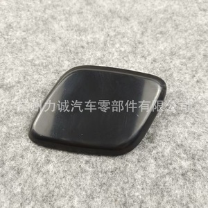Tapas de Boquilla de Lavafaros para Ford Focus 2012-2015, Inyectores BM5113L019AD y BM5113L018AD para Vehículos de los Años - Product Image 2