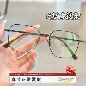 Lunettes de vue carrées Danyang 9921 en titane pur anti-lumière bleue pour femmes, monture complète, verres en plastique, lunettes tendance - Product Image 3