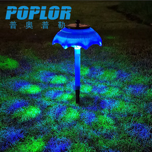 Poplor Solar Garden <b>Lights</b> <b>LED</b> RGB Color Changing Outdoor Lawn Lamp With <b>Light</b> <b>Sensor</b> Water Resistant - Product Image 2