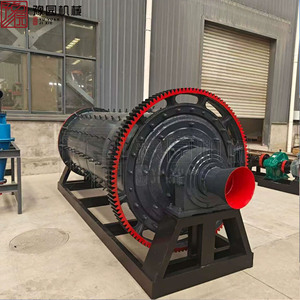 Máquina de Molienda de Roca para Mineral de Oro, Molino de Bolas Continuo Metalúrgico para Arena de Cuarzo, Trituradora de Roca para Minería de Oro, Máquina de Trituración de Piedra - Product Image 6