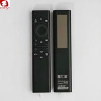Control Remoto por Voz con Energía Solar de Primera Calidad, Modelos Mixtos BN59-01385A para Samsung BN59-01432A BN59-01357A BN59-01386D