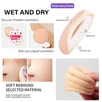 Éponge de maquillage en mousse sans latex, outil de beauté, houppette coussin d'air effet bonbon, houppette douce lavable pour poudre cosmétique