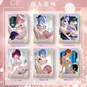 Nuevo en 2025, The Rhythm of the Stars, Tarjetas de Historia de Diosas, 36 Cajas/Caja, Tarjetas Sexy de Waifu, ACG TCG Doujin, Juguetes y Pasatiempos, Regalo - Product Image 6