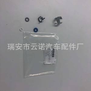 Kit de Reparación de Inyectores de Combustible 06H998907B 06J998907 para Volkswagen Audi, Repuestos Nuevos - Product Image 4