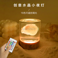 Lampe en résine de fleurs séchées lampe à lettres avec nom résine époxy lettres avec lumières lampe décorative à led cadeau d'anniversaire