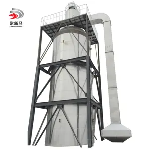 YPG-1000 3 Stage Coconut Milk Powder Pressure Spray Dryer