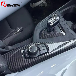 3PC Untuk BMW F20 F21 F22 F23 M Performance Seri 1 2 Gagang Rem Parkir dengan Boot Alcantara Aksesoris Interior Serat Karbon - Product Image 5
