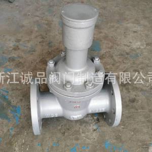 วาล์วประตูแบบมีหน้าแปลนป้องกันการโจรกรรม รุ่น FDZ45H-16 ควบคุมด้วยมือ ผลิตจากเหล็กหล่อและเหล็กกล้าไร้สนิม สำหรับสื่อของเหลว - Product Image 1