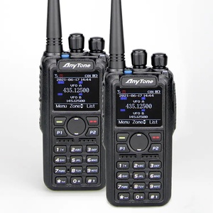 Anytone AT-D878UVII Plus DMR Analogique VHF UHF Double Bande Longue Portée Radio Bidirectionnelle Talkie-Walkie avec GPS - Product Image 2