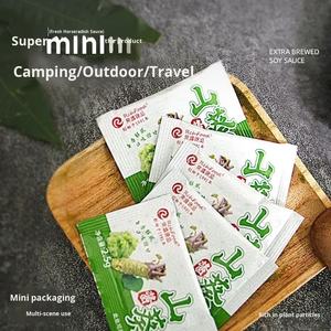 Salsa di Wasabi 2.5g * 50 Piccole Confezioni, <span class=keywords><strong>Senape</strong></span> Verde per Sushi, Sashimi, Frutti di Mare, Pasta di Rettiera per <span class=keywords><strong>Salmone</strong></span> - Product Image 2