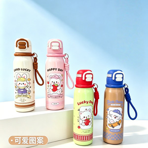 Cute 316 Stainless Steel Insulated Water <b>Bottle</b> Double Wall Vacuum Portable For Students Back To School Gift - Product Image 1