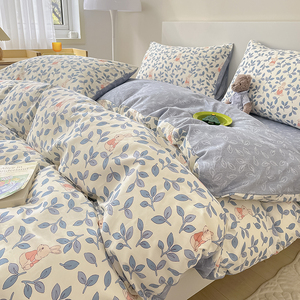 Bedsure Housse de Couette 100% Coton Taille Queen - Ensemble Housse de Couette Quatre Pièces Queen - Product Image 5