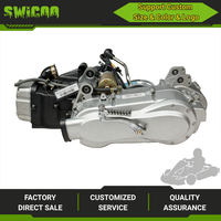 Ensemble moteur refroidi par huile 200CC pour karting, moteur 200cc avec marche arrière intégrée pour karting, ATV, mini buggy, quad