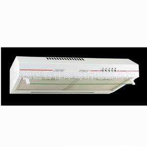 Hotte aspirante encastrable OEM 60 cm ultra-mince à aspiration supérieure, modèle CH608 à moteur simple ou double - Product Image 3