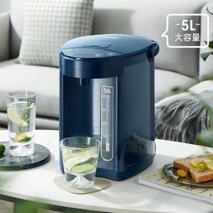 Supor – bouilloire électrique instantanée de 5,0 l, commande numérique, arrêt automatique, bouilloire intelligente pour usage domestique - Product Image 3