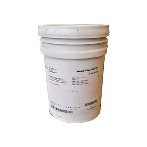 सी-ए-स्ट्रेल मोलुब-मिश्र धातु 1000ht उच्च तापमान गियर असर ग्रीस - Product Image 1