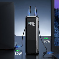Station d'alimentation à charge rapide 27000 mAh, batterie externe, chargeur portable, PD 100 W, batterie externe pour ordinateur portable 30000 mAh pour ordinateur portable