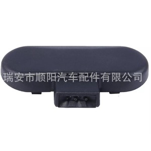 Boquilla de pulverización de agua para capó de motor 8RD955987 para Lavida Rapid Fabia Polo Santana Jetta Touran Bora, pieza de repuesto - Product Image 1